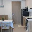 1 Bedroom Condo for rent at Noble Ambience Sukhumvit 42, Phra Khanong