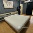 1 спален Квартира в аренду в Supalai City Homes Ratchada 10, Huai Khwang