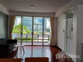 1 Bedroom Apartment for rent at Kannikar Court, Si Lom