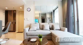 ยูนิตที่เหลืออยู่ในโครงการ นารา ไนน์ บาย อีสเทอร์น สตาร์