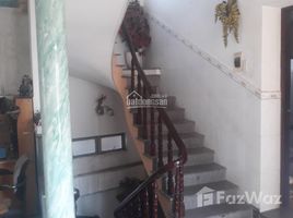 Studio House for sale in Thu Duc, Ho Chi Minh City, Truong Tho, Thu Duc