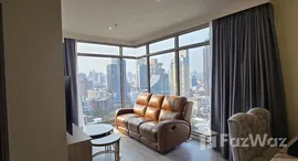 ยูนิตที่เหลืออยู่ในโครงการ ริธึ่ม เอกมัย เอสเตท