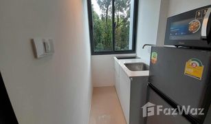 Studio Condo for sale in Kathu, Phuket Utopia Central 