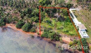 N/A Land for sale in Ko Chang, Trat 