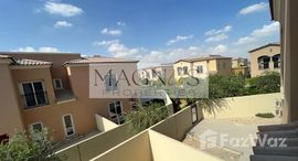 Available Units at Amaranta
