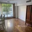 2 Habitación Apartamento en venta en TORRES LAS PLAZAS, Capital Federal, Buenos Aires, Argentina
