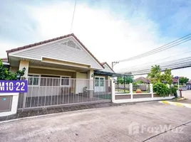 2 Schlafzimmer Haus zu vermieten im Ruen Pisa Village, Nong Prue, Pattaya