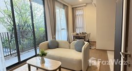 ยูนิตที่เหลืออยู่ในโครงการ แคนวาส เชิงทะเล