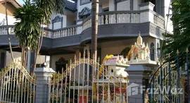 ยูนิตมือสองและให้เช่า