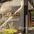 Estudio Apartamento en venta en Hurghada City, Hurghada, Red Sea, Egipto