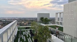 ยูนิตมือสองและให้เช่า