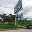  Terreno (Parcela) en venta en Mueang Chiang Rai, Chiang Rai, Ban Du, Mueang Chiang Rai