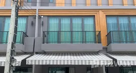 ยูนิตที่เหลืออยู่ในโครงการ ไอเจ้นท์ พระราม9