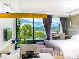 1 Schlafzimmer Wohnung zu verkaufen im Utopia Karon, Karon, Phuket Town, Phuket, Thailand