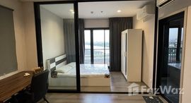 ยูนิตที่เหลืออยู่ในโครงการ เดอะ โพลิแทน รีฟ