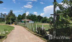 Земельный участок, N/A на продажу в Sa Kaeo, Sa Kaeo 