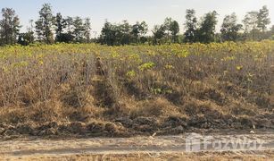 Земельный участок, N/A на продажу в Na Samai, Ubon Ratchathani 