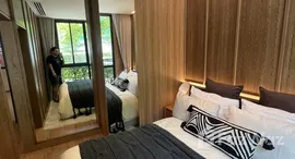 Unités disponibles à NUE Epic Asok-Rama9