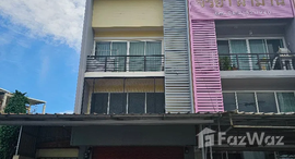 ยูนิตมือสองและให้เช่า