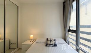 1 Schlafzimmer Wohnung zu verkaufen in Phra Khanong, Bangkok Rhythm Sukhumvit 42