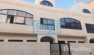 5 chambres Villa a vendre à Khalifa Bin Shakhbout Street, Abu Dhabi Al Manaseer