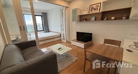 ยูนิตที่เหลืออยู่ในโครงการ บลอคส์ 77