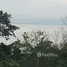  Terreno (Parcela) en venta en Nusa Lembongan, Bali, Nusa Lembongan, Klungkung