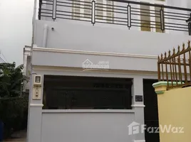 Studio Maison for sale in District 9, Ho Chi Minh City, Tang Nhon Phu B, District 9