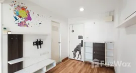 Available Units at Apool Condo