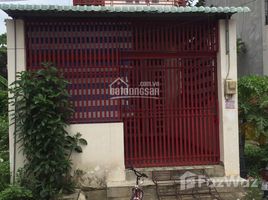 Thu Duc, ホーチミン市 で売却中 スタジオ 一軒家, Linh Xuan, Thu Duc