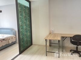 1 Schlafzimmer Wohnung zu verkaufen im Life Pinklao, Bang Yi Khan, Bang Phlat