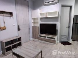 1 chambre Condominium à louer à , Sala Ya, Phutthamonthon, Nakhon Pathom, Thaïlande