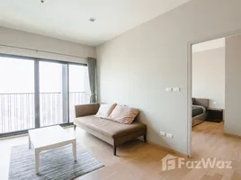 1 chambre Condominium à louer à , Phra Khanong Nuea