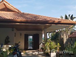 6 Bedrooms Villa for sale in Wichit, Phuket 6BR House with Private Swimming Pool for Sale in Chalong, Phuket