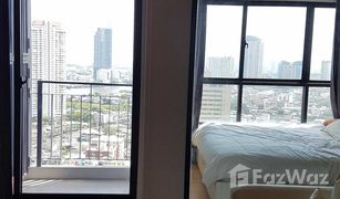1 Schlafzimmer Wohnung zu verkaufen in Khlong Ton Sai, Bangkok Urbano Absolute Sathon-Taksin