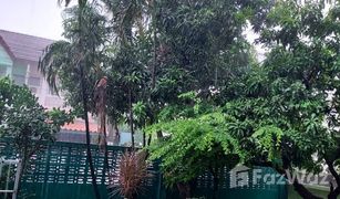 4 Bedrooms Townhouse for sale in Bang Rak Noi, Nonthaburi Ubonchat 1