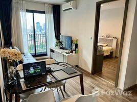 คอนโด 2 ห้องนอน ให้เช่า ในโครงการ ไลฟ์ ลาดพร้าว แวลลี่ย์, จอมพล, จตุจักร