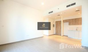 1 Bedroom Apartment for sale in Park Heights, Dubai Park Ridge Tower C