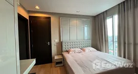 ยูนิตมือสองและให้เช่า