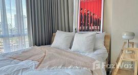 ยูนิตที่เหลืออยู่ในโครงการ เดอะ สกาย สุขุมวิท