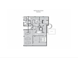 5 спален Дом на продажу в Six Senses Residences, The Crescent, Palm Jumeirah