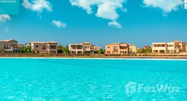 Available Units at Marassi