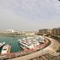 2 Habitación Apartamento en venta en Bulgari Resort & Residences, Jumeirah Bay Island, Jumeirah