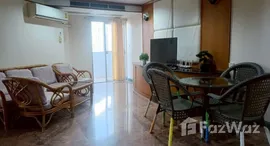 ยูนิตที่เหลืออยู่ในโครงการ วิทยุ คอมเพล็กซ์