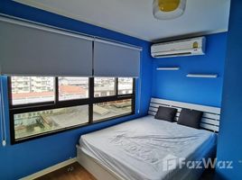 Estudio Departamento en venta en Lumpini Place Narathiwasratchanakarin, Chong Nonsi