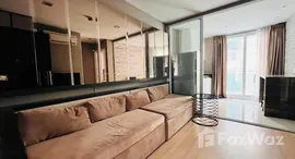 ยูนิตที่เหลืออยู่ในโครงการ เมย์แฟร์ เพลส สุขุมวิท 64