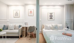 1 Bedroom Condo for sale in Thung Song Hong, Bangkok Aspire Ngamwongwan