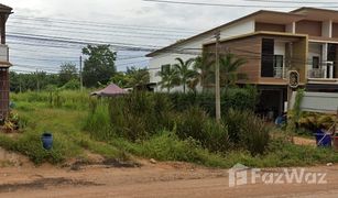 N/A Land for sale in Khao Din, Krabi 