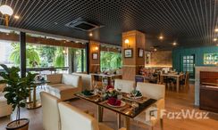 Photos 3 of the On Site Restaurant at Gardina Asoke