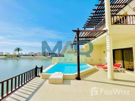 2 спален Таунхаус на продажу в The Cove Rotana, Ras Al-Khaimah Waterfront, Ras Al-Khaimah